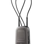 Hansaton télécommande uDIRECT3