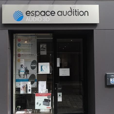 Espace Audition